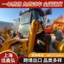 ���Q���ڶ��ֿ���420F�ھ�C�b�d�C���P�����b�d�C���^æ���Qֱ�N