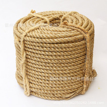 汽车刹车线钢丝绳起重绳牵引绳白棕绳装饰装修工地吊货硬油麻绳