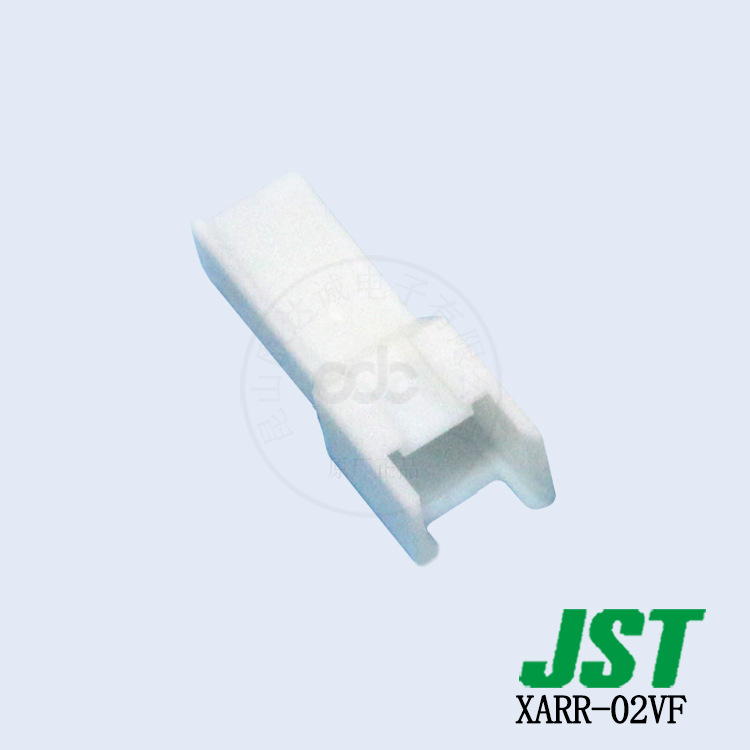 现货XARR-02VF塑壳壳子JST连接器 XA系列间距2.5mm线对板胶壳