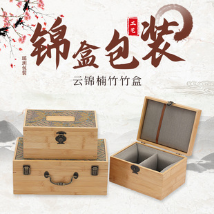 ��\�����з»���ľ������b�� ���S�YƷ������[���̽��\��