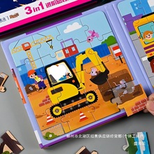 SֱNͯMAƴD2-36q׃@߽ͨ߹