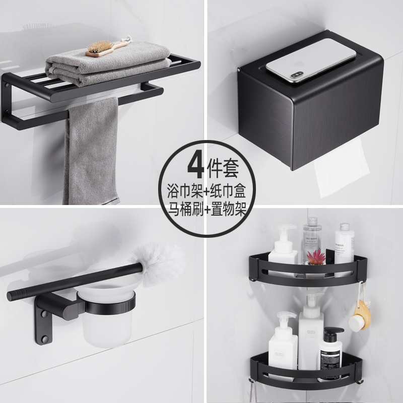 Juego de 4 piezas engrosado en negro 1