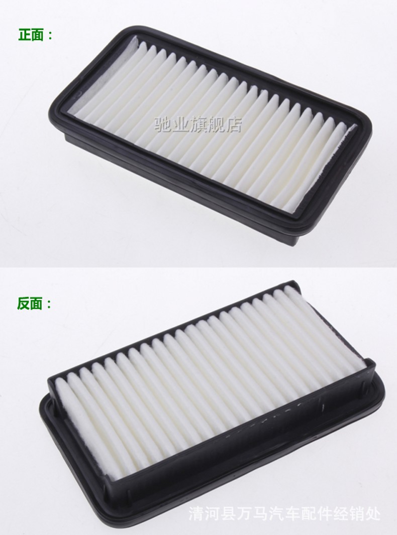 O1CN01DK2t1O1p4C2wEpHPH_!!1645