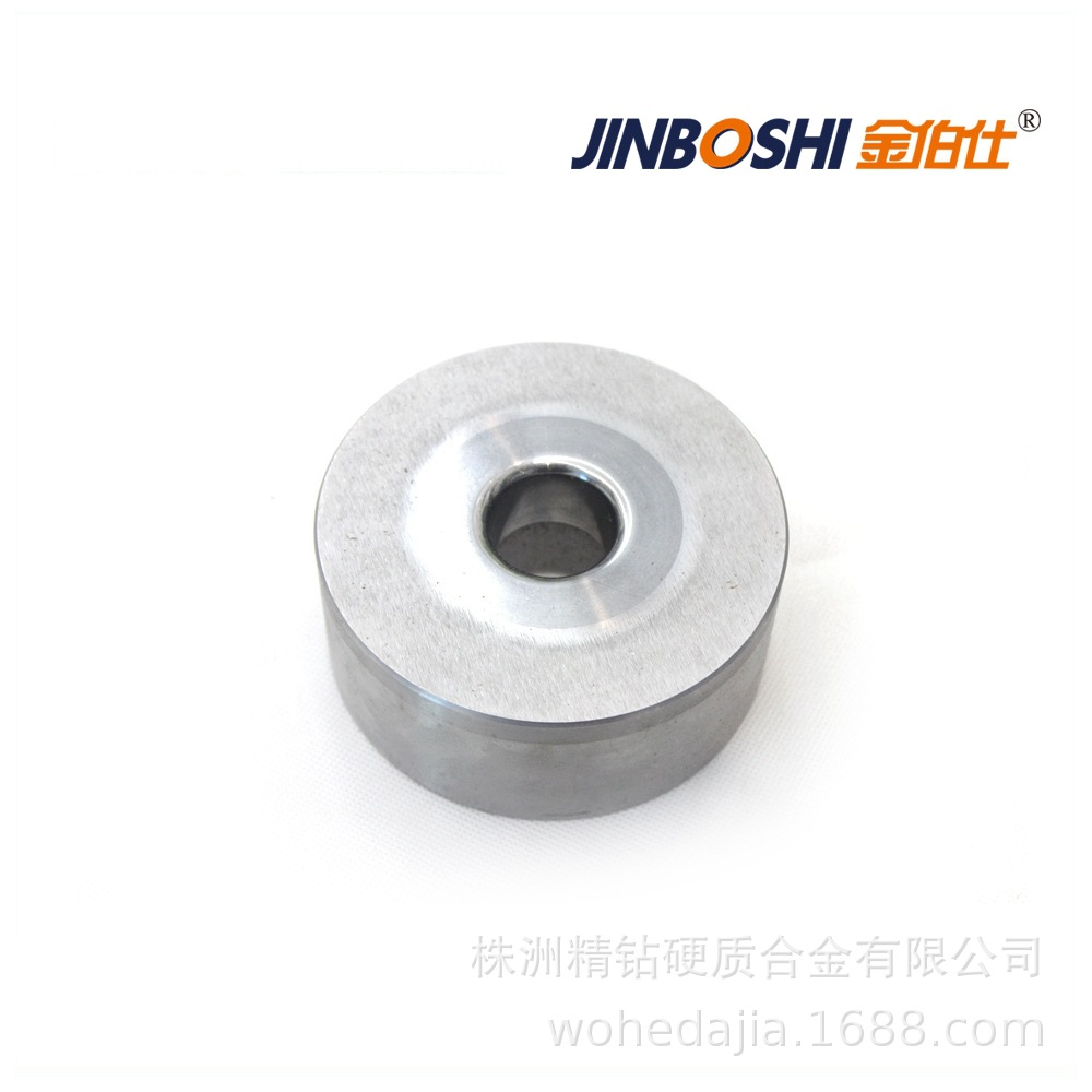 拉伸冲压钨钢模具连续冲压钨钢模具级进冲压拉伸硬质合金模具
