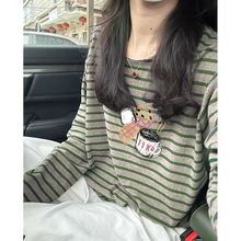 2025新款圆领打底衫女秋季宽松显瘦小众慵懒条纹百搭休闲长袖t恤
