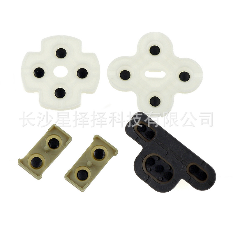 Suitable for Ps3 White Conductive Glue Abxy Key Cross Key Black Key Lr Key Ps3 Button Elastic Rubber Pad Suitable for Ps3 White Conductive Glue Abxy Key Cross Key Black Key Lr Key Ps3 Button Elastic Rubber Pad