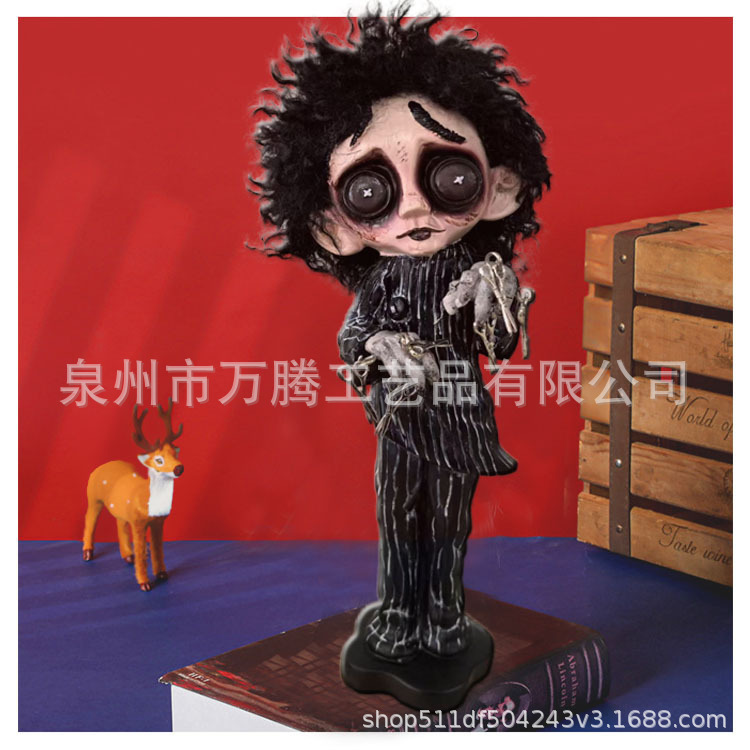 国境を越えた新製品ハロウィーンシーン装飾品クリエイティブ樹脂はさみ人形が工芸品を飾っている|undefined