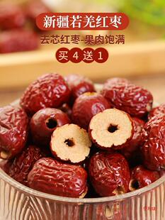 �ዌ���½���t���r�����a���Ӹ�؛��ʳ�җ��ɊA������250g���]