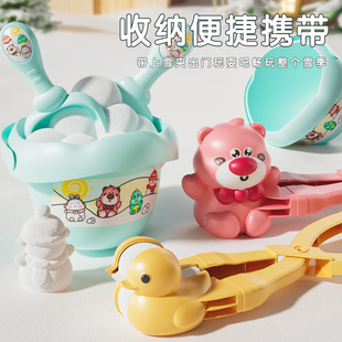 ����̖��ͨѩ�A������ߊAѩ������ͯ�����ѩ����ߑ������l���