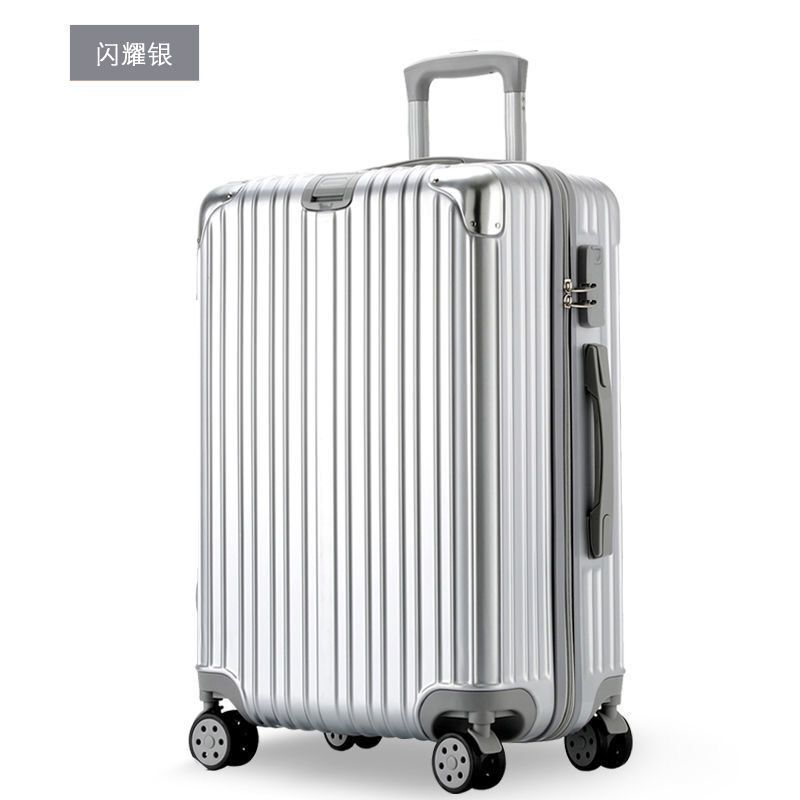 旅行箱行李箱结实耐用加厚拉杆箱加固万向轮小型潮女男密码皮箱子|undefined