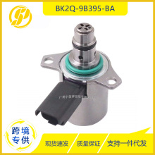 �����ڸ���5WS40697 BK2Q-9B395-BAȼ�ͱ�ѹ�����Ʒ�BK2Q-9358-AA