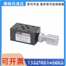 ̨��ȫ��CML�e�������������yMT-02/03-P/A/B/W/T Һ��늴ůB���y