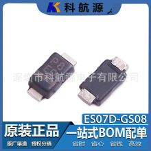 ԭ�b�F؛ ES07D-GS08 ���bDO219AB �������NƬ���O�� �zӡED