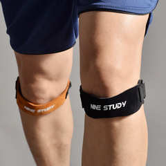 跨境專業真皮護膝可調節運動跑步騎行登山籃球半月板膝關節髕骨帶