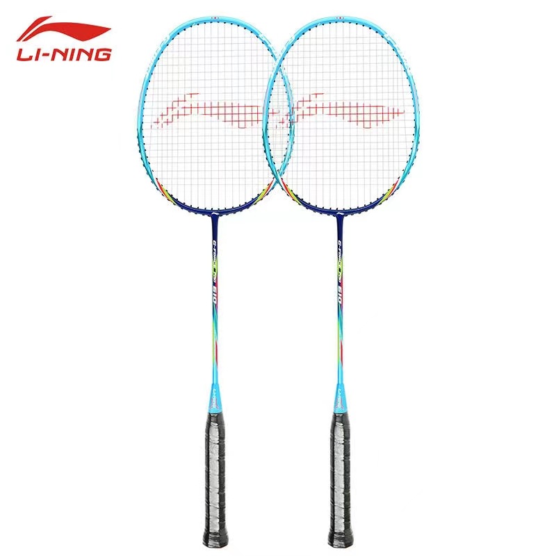 LININ Li Ning Badminton Racket Badminton Racket Genuine Carbon Fiber Professional Grade Double Shot Ultra Light 3u