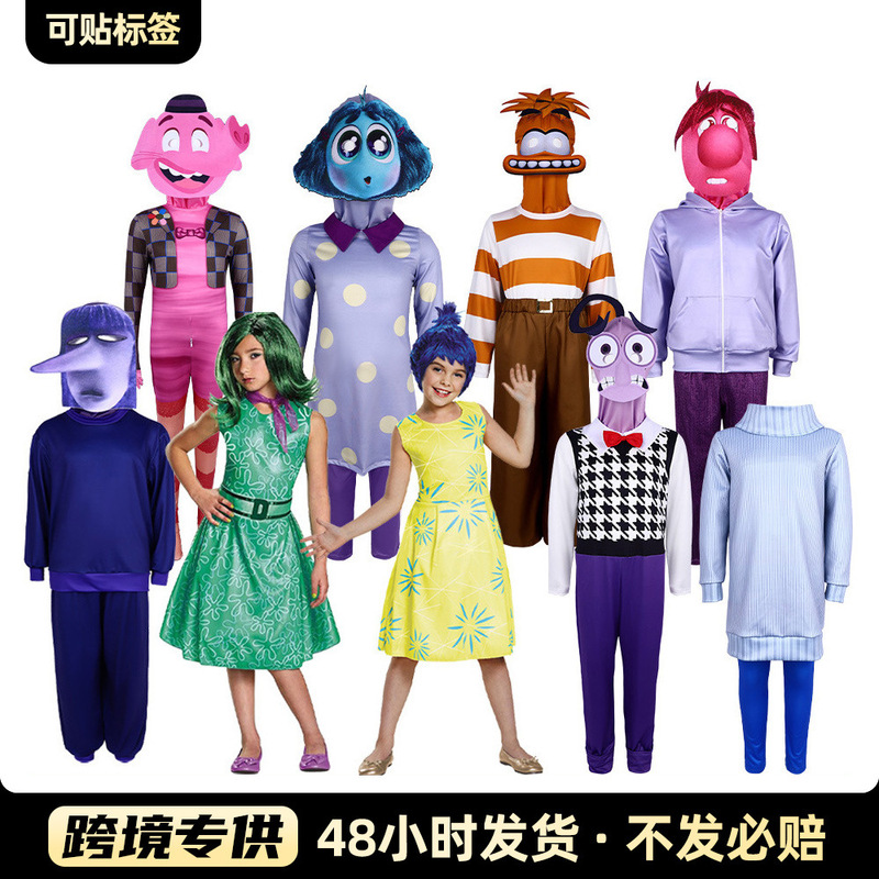 Cross-Border Inside Out Cosplay Costume Riley T-Shirt Halloween Performance Outfit Amazon Lele Yanyan Dress