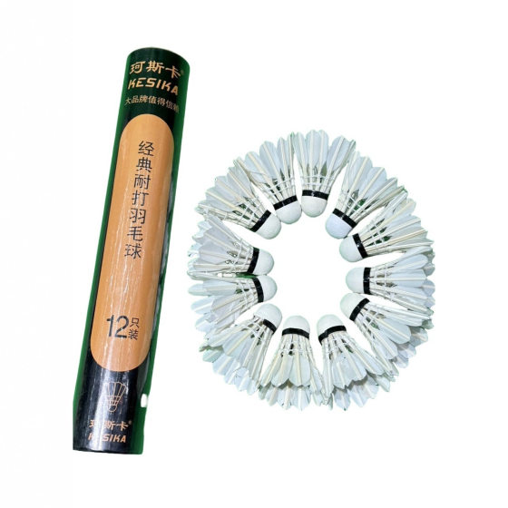 Coska K10 thousand badminton stable goose feather resistant professional outdoor indoor training cork ball head