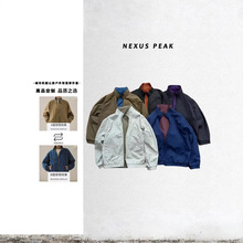 ɽϵ����~ײɫ�p�洩����ˮ���I���e�\�ӊA�����׻�ײ�Ͽ���ײ�{