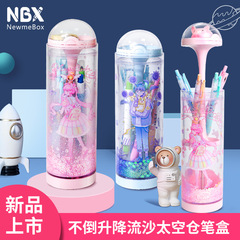 NBX Flowing Sand Up and Down Unflippable Pen Box Pen Bag Student Stationery Pencil Case Pen Case Transparent Creative Personalized Stationery