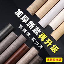 �Ӻ�ľ�y�N�����¼Ҿ������NĤľ��ľ�T�NƤ����ܛƬ��ľ�ڼ��ڼ�