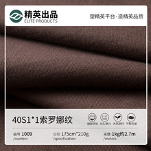 40s1*1���_��ƽ�yᘿ����� ����T�����������ٸɷ��������b����