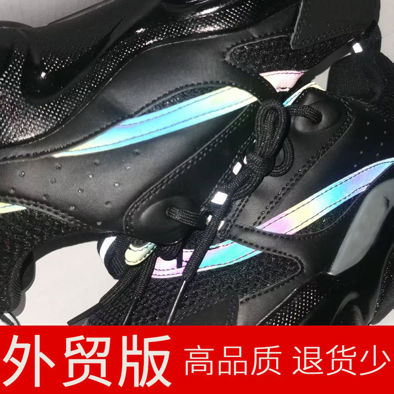 欧洲站新款D家B22运动休闲厚底时尚复古透 气男女增高老爹鞋跨境|undefined