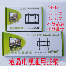 ҺҕͨñڒҕC젝14-85@ʾ֧