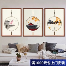 新中式客厅三联画手工立体刺绣背景墙装饰玻璃实木框成品苏绣挂画