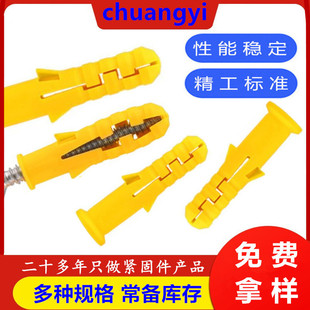 �����~����Û�ݽz С�S�~�q�� ������߅�z��6mm �^˨�̶���