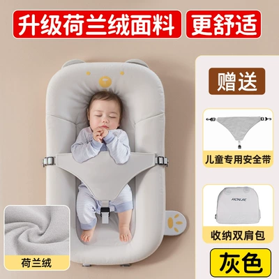 Vehicle-mounted inflatable bed Must-Have for Long-Distance Car Trips - light-gray-free-childrens-safety-belt-storage-backpack-gray