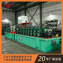 金属成型设备;焊管机;金属包装机械