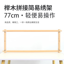 ֱN983339ɶʽ׽X  ʮֽ ʮֽ ľ