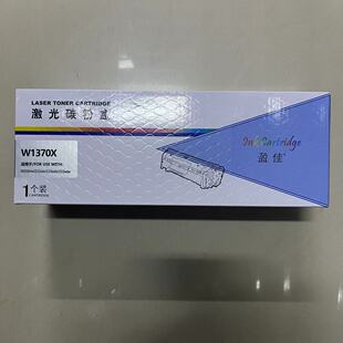 ӯ��W1370X����HP M208dw/232dw/233sdn/233sdw����̼�ۺ�����