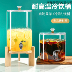 桶自助果汁鼎龙头凉水壶茶壶玻璃带冷水壶耐高温泡茶大饮料柠檬水