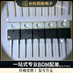 ER806  TO-220Ф�ػ�������O�� ��֏Ͷ��O�� 8A 600V