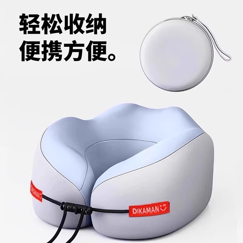 记忆棉u型枕旅行护颈枕头颈枕飞机睡觉枕头脖枕颈椎靠枕便携u形枕|undefined