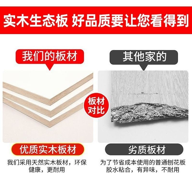 实木洞洞板墙面整板置物架客厅壁挂隔板收纳架背景墙简约木质书架|undefined
