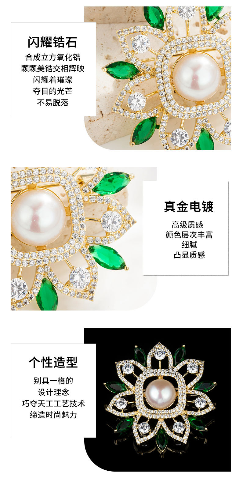 时尚复古高级感花环胸针小众新品几何形胸花优雅