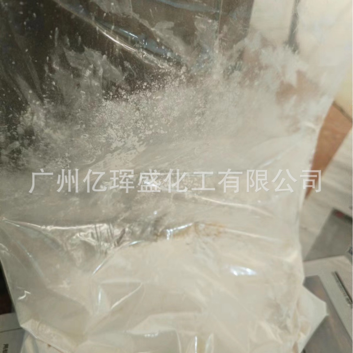 MY-25潜伏性单组份环氧固化剂  MY25固化剂