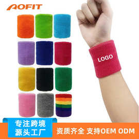运动毛巾护腕篮球排球擦汗弹力羽毛球吸汗护手腕套健身加工定制