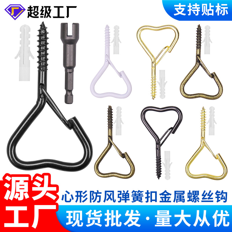 No-Drill Traceless Adhesive Ceiling Hooks for Hanging Lanterns, String Lights, Mosquito Nets with Locking Windproof Hooks