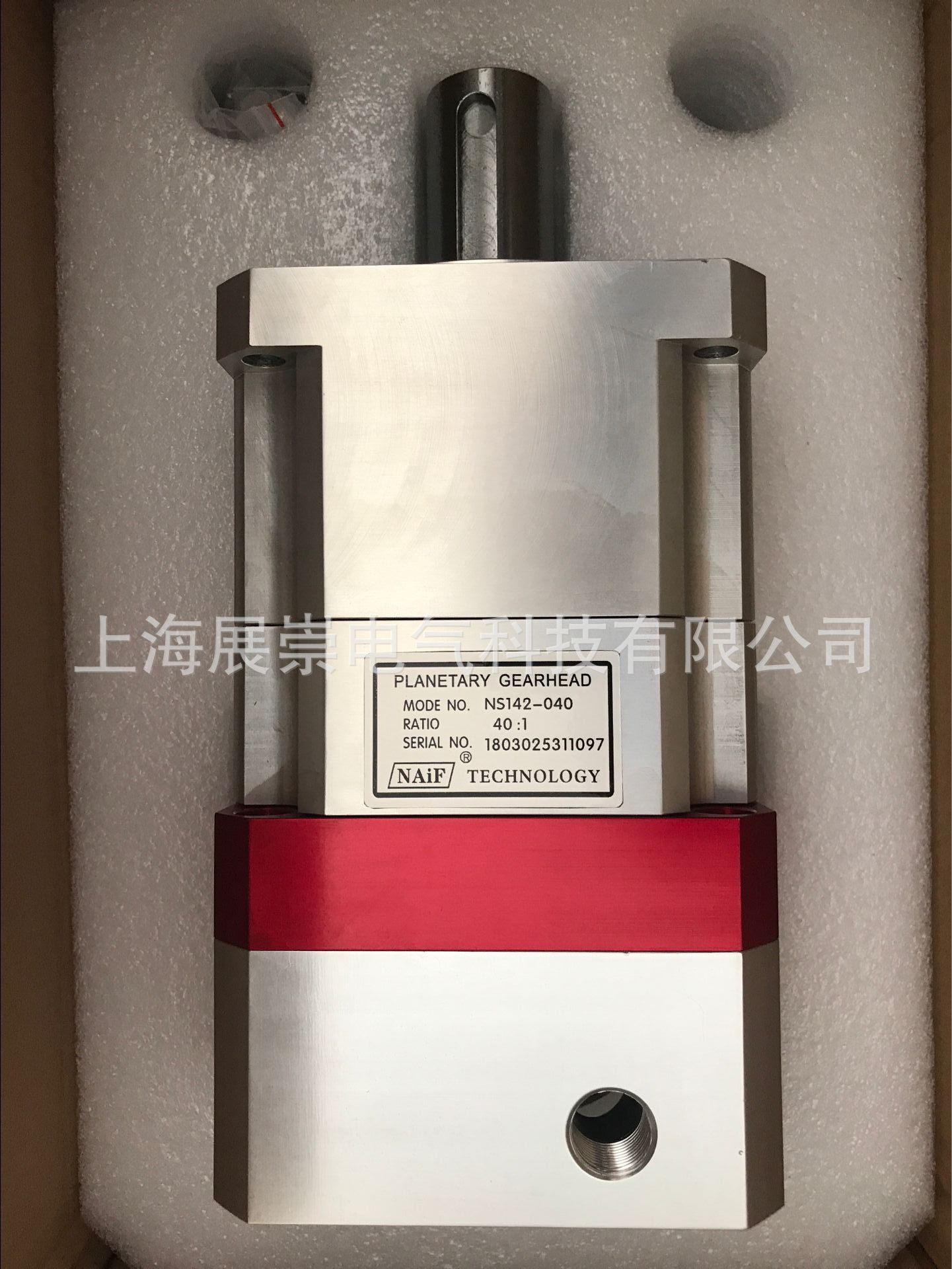 NS115-035 NS115-040 NS115-050 NS115-005  NAIF行星减速机