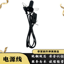 ���^���o�̼����ɈA�P303�_�P