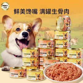 狗狗服装;狗狗窝/笼/垫;猫猫窝/笼/垫