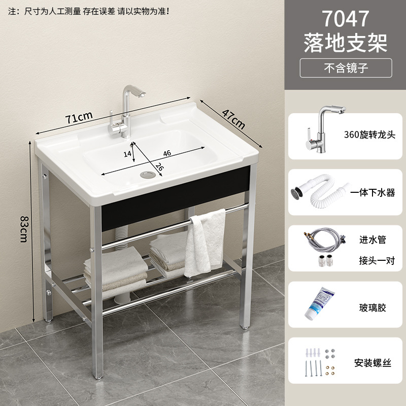 71 * 47cm de soporte de piso cuenca + 360 grifos