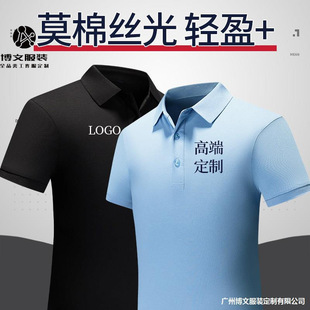 �¿�polo�����ƹ�����t������logo��I�� ���I���´̽��F�w�Ļ���