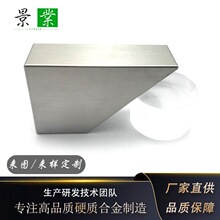 90-97�u���߱��غϽ��K������95�u��F���ܶ��u�Ͻ���D�ӹ�