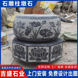 ��ʯ��������ʯ ��ʽ���s����ʯ �A�ο��İ���ʯ �@�ֽ��B���ʯ