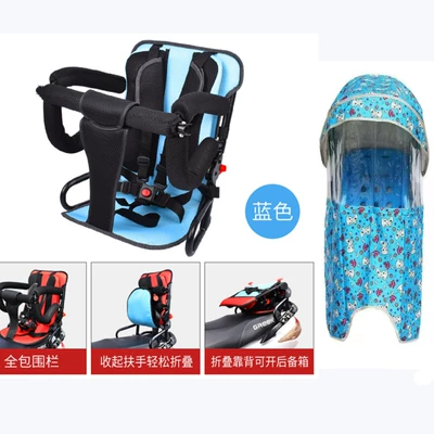 large tram seat canopy — Motorcycle child seat - blue-fully-foldable-back-box-awning-rain-cover
