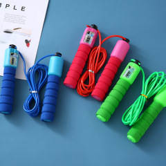 Skipping rope for adults, children, kindergarten, primary school students, adjustable beginner physical education exam, counting skipping rope for boys and girls